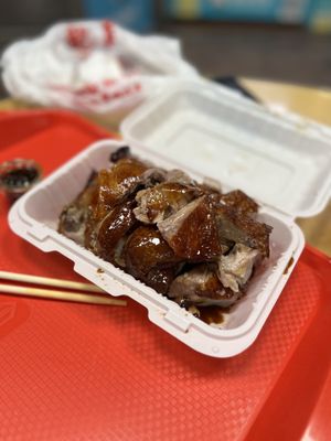 The Crystal Mall by null