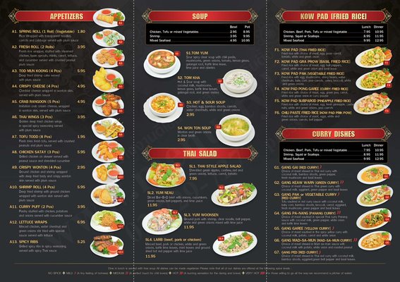 Menu photo 3 Thai Kitchen Warren, MI Menu photo 3 Thai Kitchen Warren, MI