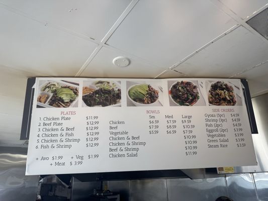 Menu photo 1 Teriyaki Table - San Pedro Los Angeles, CA