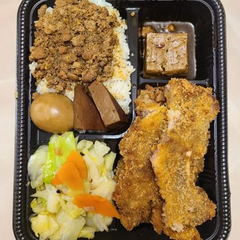 The Bento Box - Fried pork chop bento - Taiwanese Near Me - Milpitas, California The Bento Box - Fried pork chop bento - Taiwanese Near Me - Milpitas, California