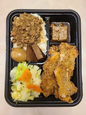 The Bento Box by null