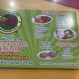 Menu Menu