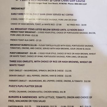 Pueo's Bar & Grill - Front of Menu. - Asian Fusion Near Me - Ewa Beach, Hawaii Pueo's Bar & Grill - Front of Menu. - Asian Fusion Near Me - Ewa Beach, Hawaii