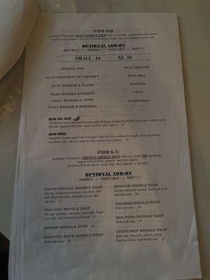 Menu photo 7 Pho Tasty Berkeley, CA