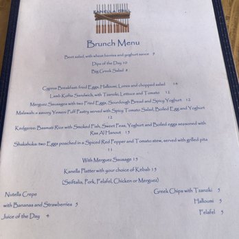 Kanella - Besides the menu our server had a list specials 3 minutes long - Mediterranean Near Me - Philadelphia, Pennsylvania