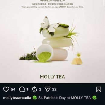 Molly Tea Arcadia - Molly tea Arcadia official instagram page - Bubble Tea Near Me - Arcadia, California