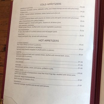 Corfu - Menu - Greek Near Me - Sierra Madre, California Corfu - Menu - Greek Near Me - Sierra Madre, California