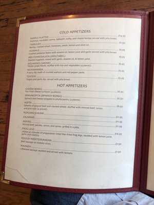 Menu photo 7 Corfu Sierra Madre, CA