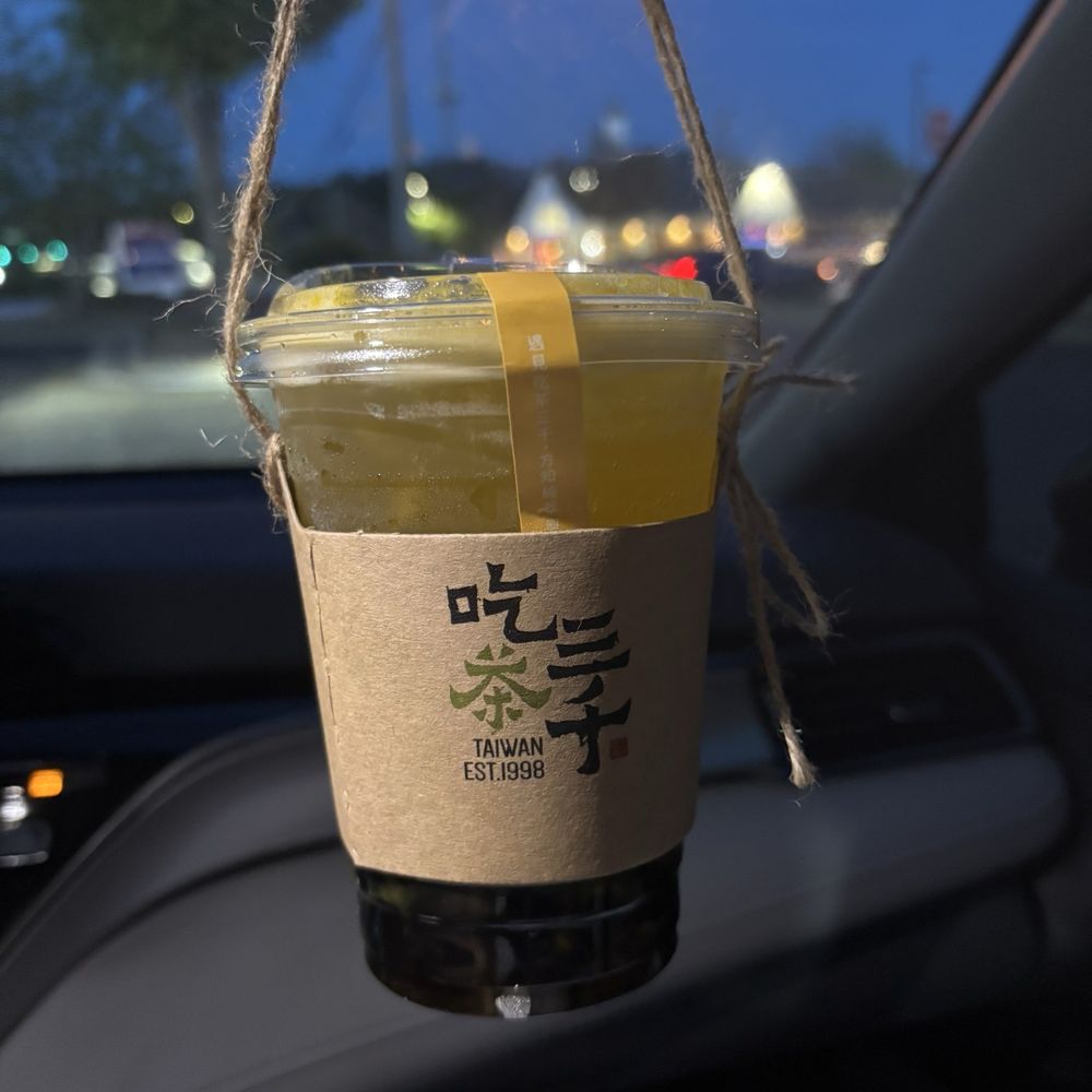 Chicha San Chen - Bubble Tea Near Me - Duluth, Georgia Chicha San Chen - Bubble Tea Near Me - Duluth, Georgia