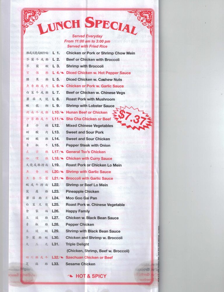 NEW KING WOK Updated October 2024 4194 B Bolivar Rd, Wellsville