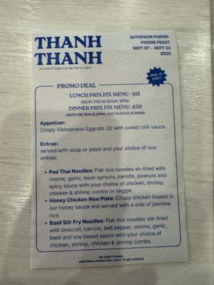 Thanh Thanh Restaurant by null