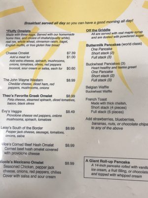 Menu photo 3 Fresh Start Diner Twinsburg, OH Menu photo 3 Fresh Start Diner Twinsburg, OH