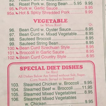 No 1 Chinese Food - Chinese Near Me - Ortley Beach, New Jersey No 1 Chinese Food - Chinese Near Me - Ortley Beach, New Jersey