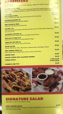 Menu photo 5 Flame On Peri Peri Grill Niles, IL