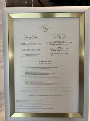 Menu photo 1 SEEN Lisbon, 11 Menu photo 1 SEEN Lisbon, 11