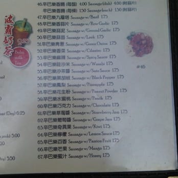 La Sinbala - Menu - Taiwanese Near Me - Arcadia, California