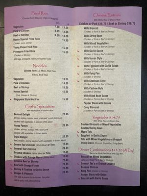 Menu photo 4 New M & J New York, NY Menu photo 4 New M & J New York, NY
