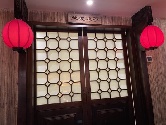 Xiang Zi HotPot by null