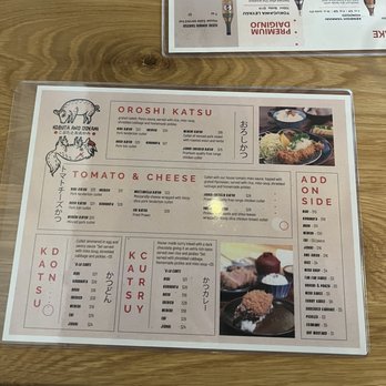 Kobuta And Ookami - Menu - Japanese Near Me - Redmond, Washington