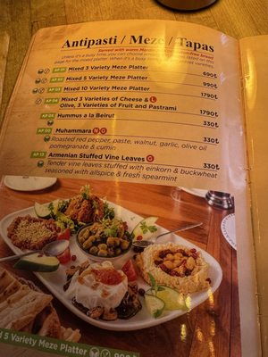 Menu photo 2 Arch Bistro Istanbul, 34