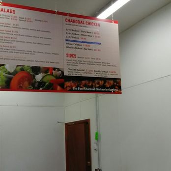 Super Chicken Rico - The menu - Peruvian Near Me - Rosedale, Maryland