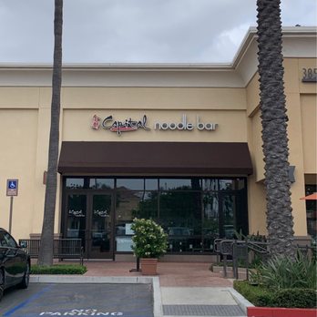 Capital Noodle Bar - Front Entrance - Chinese Near Me - Irvine, California