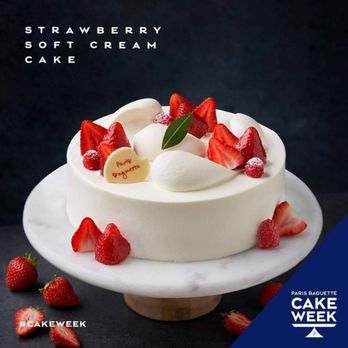 Paris Baguette - Strawberry Soft Cream Cake - Bakeries Near Me - Bound Brook, New Jersey Paris Baguette - Strawberry Soft Cream Cake - Bakeries Near Me - Bound Brook, New Jersey