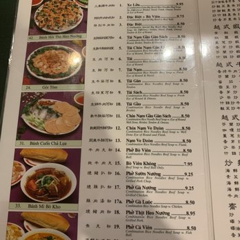 Pho Da Nang - Vietnamese Near Me - South Amboy, New Jersey Pho Da Nang - Vietnamese Near Me - South Amboy, New Jersey