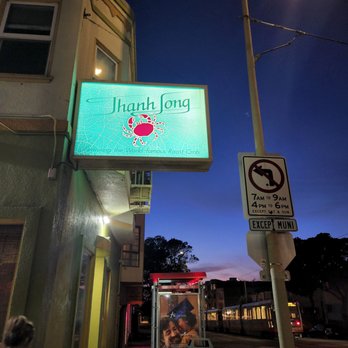 Thanh Long - Seafood Near Me - San Francisco, California Thanh Long - Seafood Near Me - San Francisco, California