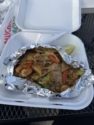 Laan Na Thai by null