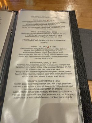 Menu photo 1 Sampurna Amsterdam, NH Menu photo 1 Sampurna Amsterdam, NH