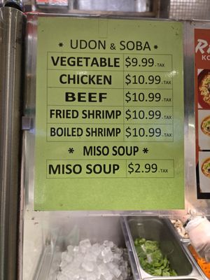 Peas & Pickles by null