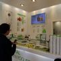 Photo of Llaollao