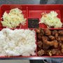I Love Teriyaki Midtown