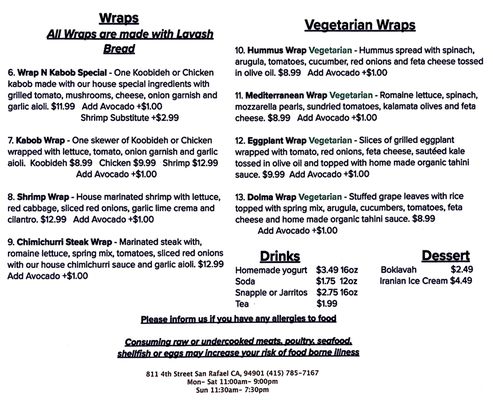 Menu photo 2 Wrap N Kabob San Rafael, CA Menu photo 2 Wrap N Kabob San Rafael, CA