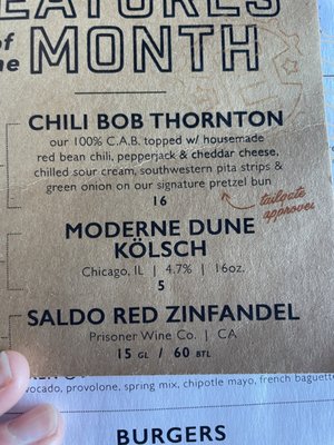 Menu photo 8 Empire Burgers + Brew Lombard, IL