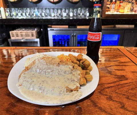 McGonigel's Mucky Duck by null