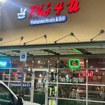 Pho 4 U - Exterior structure of the restaurant - Vietnamese Near Me - Sheridan, Colorado