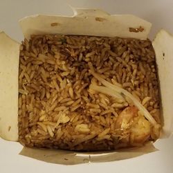 51. Shrimp Fried Rice