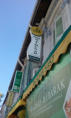 Hjh Maimunah Restaurant & Catering Pte Ltd by null
