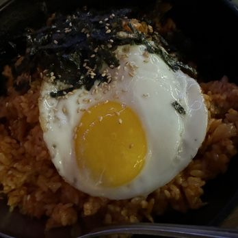Banju - Kimchi Fried Rice - Chicken Wings Near Me - Pleasant Hill, California Banju - Kimchi Fried Rice - Chicken Wings Near Me - Pleasant Hill, California