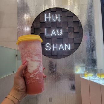 Hui Lau Shan - Strawberry swirl - Desserts Near Me - Houston, Texas Hui Lau Shan - Strawberry swirl - Desserts Near Me - Houston, Texas