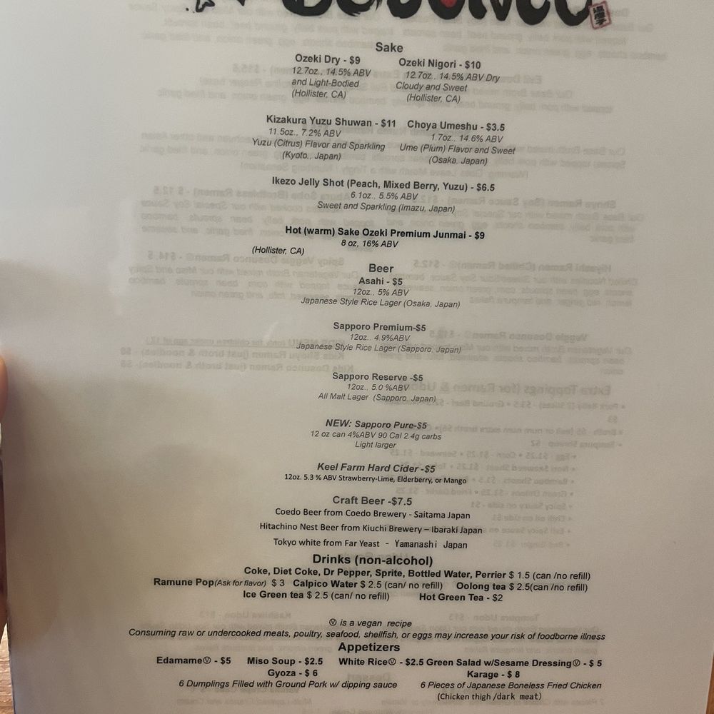 Japanese Kitchen Dosunco - Menu (September 2023) - Ramen Near Me - Tampa, Florida Japanese Kitchen Dosunco - Menu (September 2023) - Ramen Near Me - Tampa, Florida