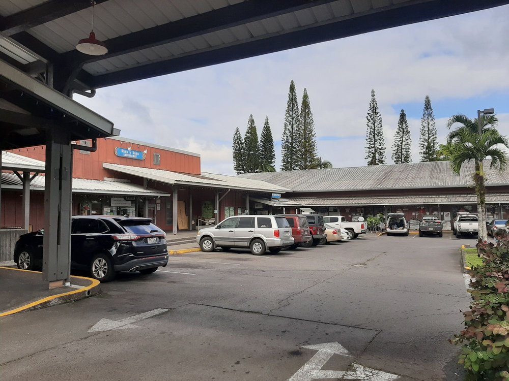 Keaau Shopping Center Logo