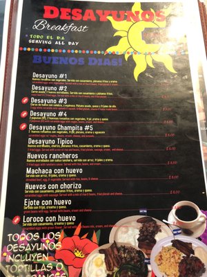 Menu photo 6 La Champita South Gate, CA Menu photo 6 La Champita South Gate, CA