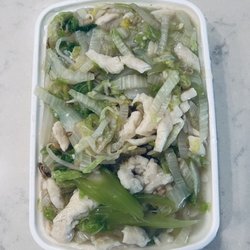 China - 40. Chicken Chow Mein