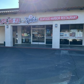 Harbor Bay Village Seafood - Harbor Bay Village Seafood in Newark - Seafood Near Me - Newark, California Harbor Bay Village Seafood - Harbor Bay Village Seafood in Newark - Seafood Near Me - Newark, California