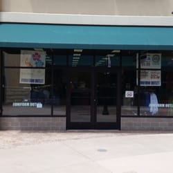 The Uniform Outlet