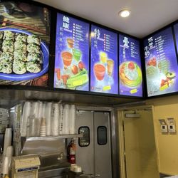 Kang Kang Food Court