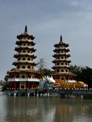 Dragon and Tiger Pagodas by null